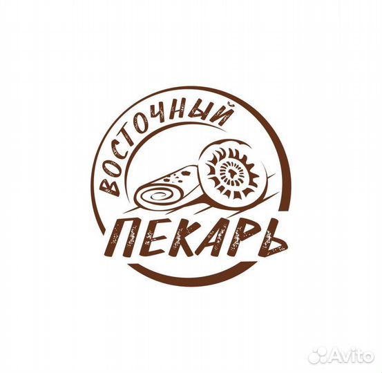 Пекарь тандырщик