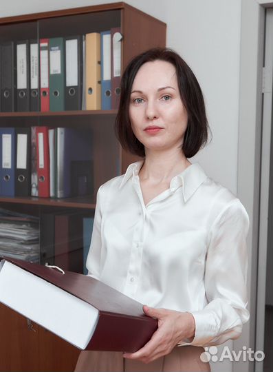 Бухгалтерские услуги