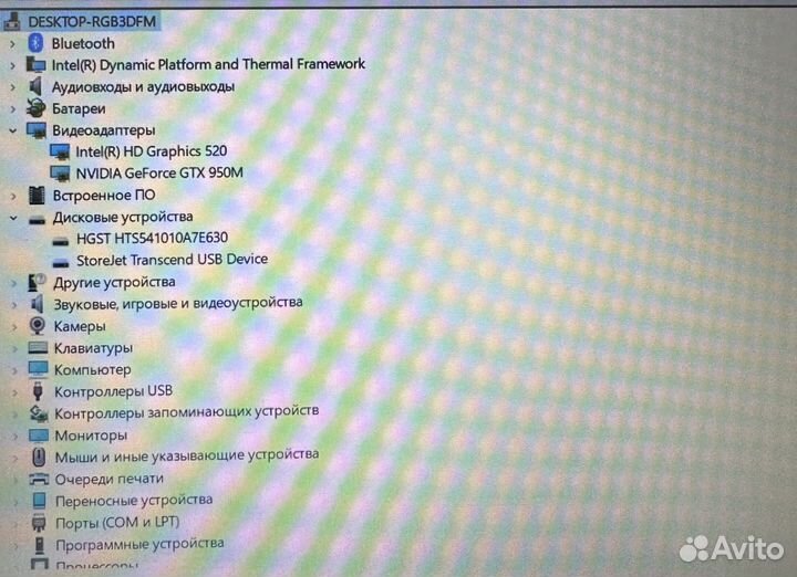 Игровой ноутбук Asus на i5-6Gen/GTX 5Gb/IPS/SSD+HD