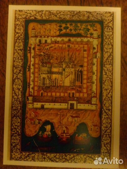 Древнерусская книжная миниатюра открытки 1970г