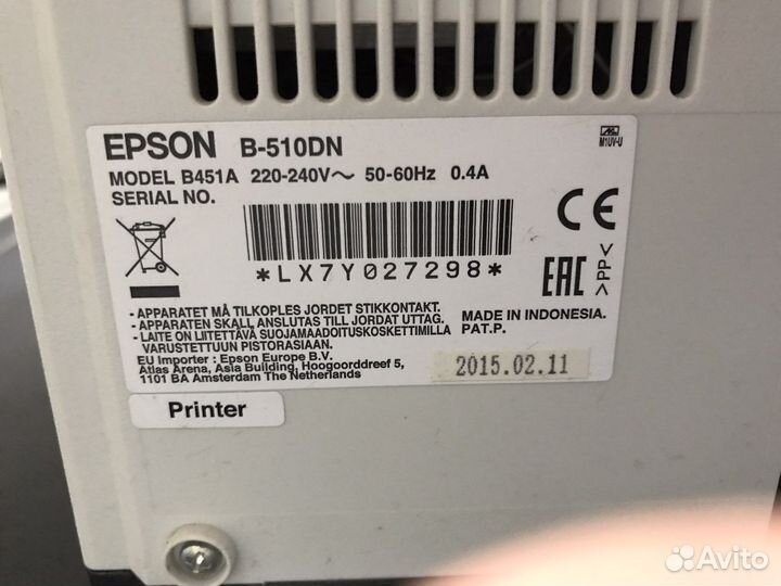 Принтер Epson B-510DN (без головки)