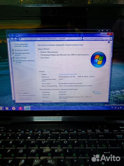 Очень хороший ноутбук Asus для работы и учёбы