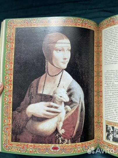 Коллекционное издание