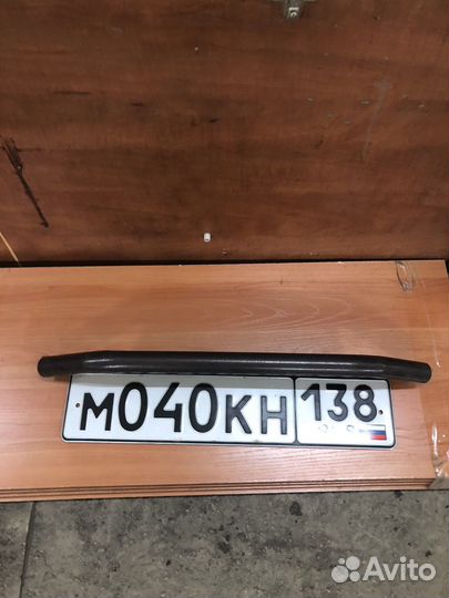 Защита номера