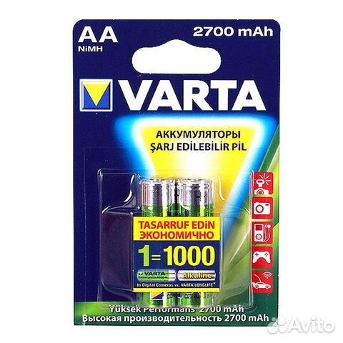 Аккумуляторы varta 2700mAh AA Professional (блисте