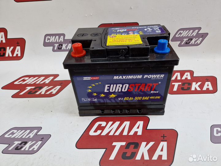 Автоаккумулятор 60а/ч 480А новый с гарантией