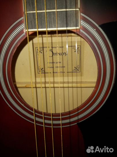 Shinobi HB412AM TDR гитара акустическая с анкером