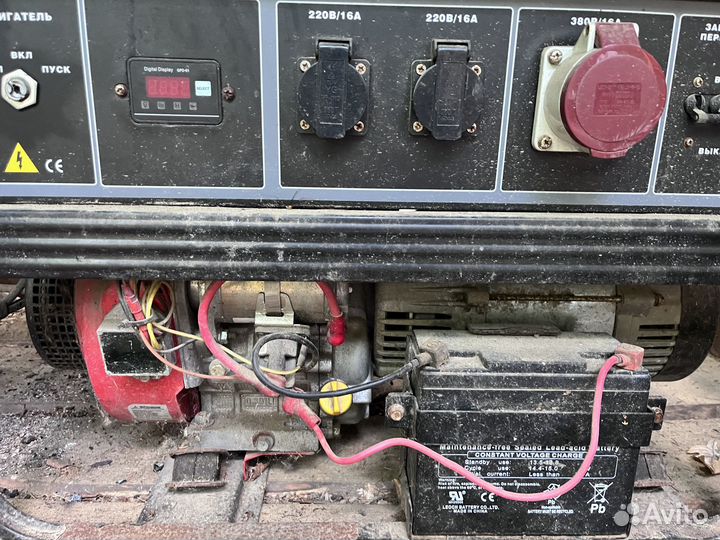 Генератор бензиновый fubag MC 5700D