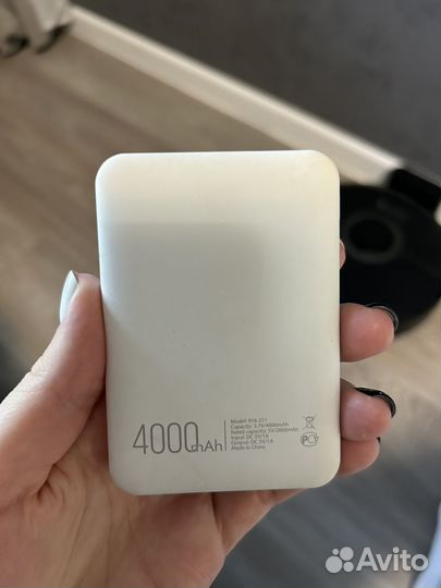 Портативное зарядное устройство