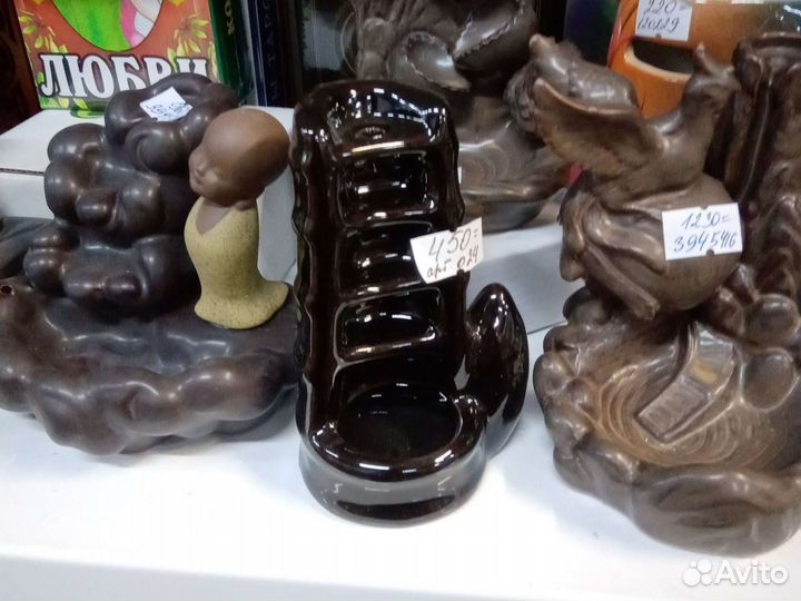 Подставка под благовония стелящийся дым