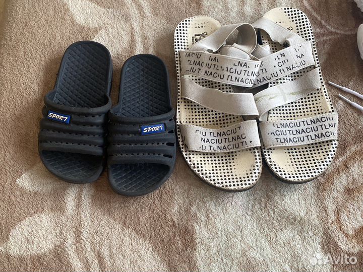 Детская обувь