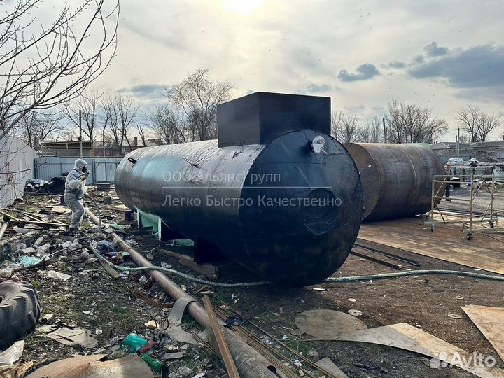 Емкость от производителя