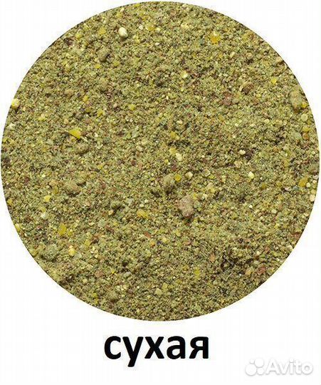 Прикормка Vabik special Линь-карась Марципан зелен