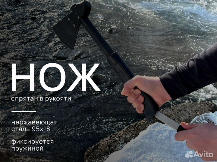 Походный набор СССР. Дорожный набор (умпо)