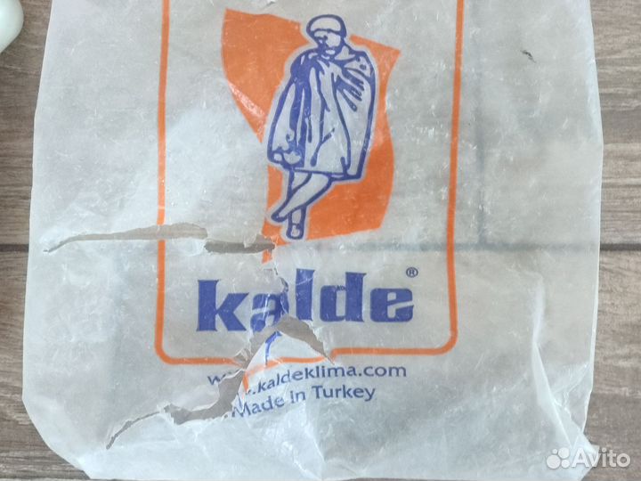 Полипропиленовые фитинги Кальде 40 штук