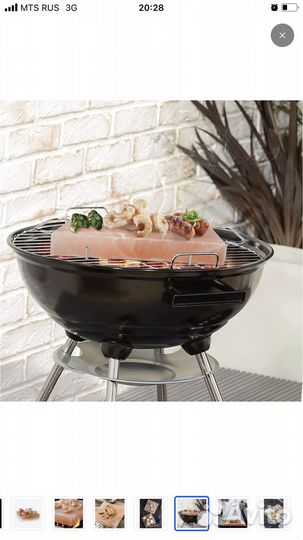 Соляная плитка для гриля и сервировки