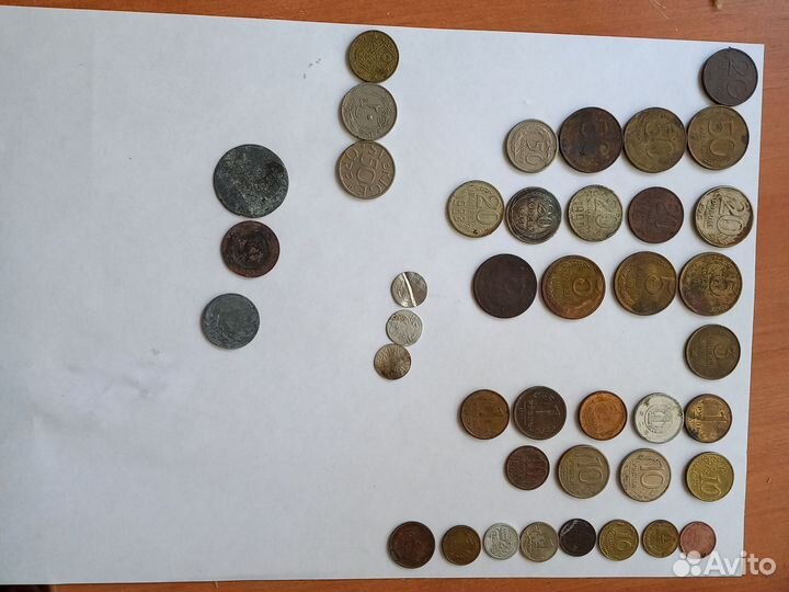 Старинные монеты СССР