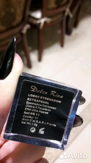 Тени рассыпчатые экстра блестки