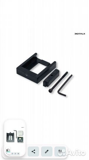 Скальпатор для процессоров