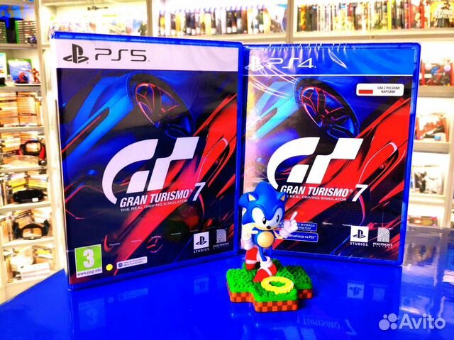 Gran Turismo 7 Sony PS4 PS5