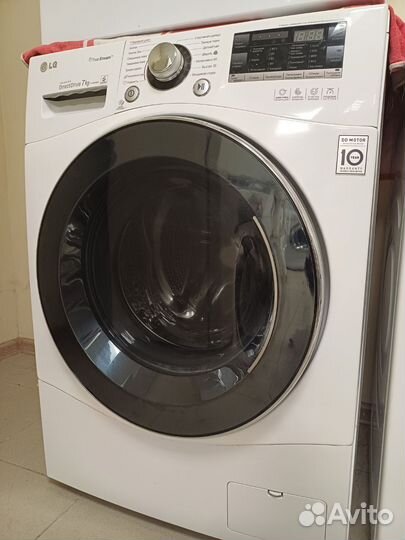 Стиральная машина LG Direct Drive 7kg Пар.Доставка