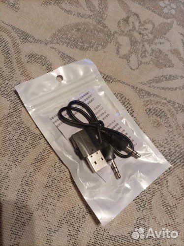 Bluetooth 5,0 для магнитолы авто