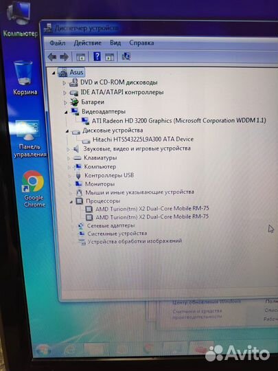 Ноутбук Asus K51AC