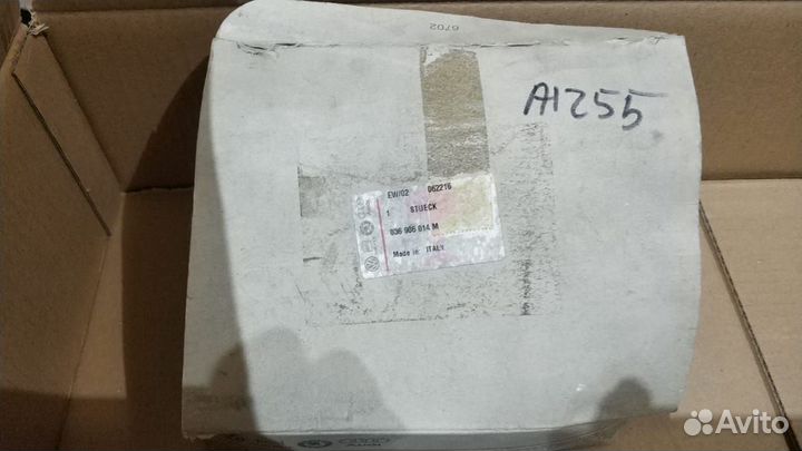 Блок управления двигателе VW golf IV/bora (1997)