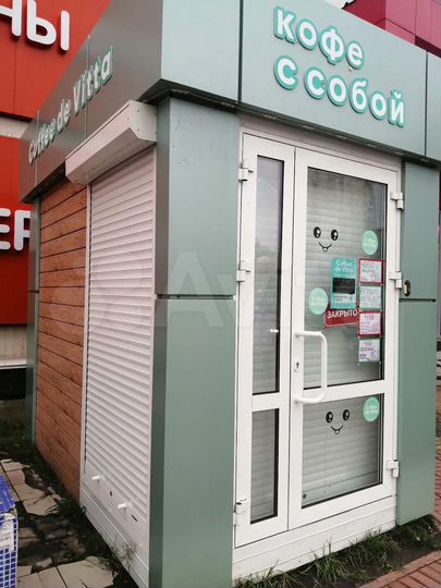 Киоск, ларек, торговый павильон