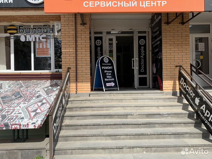 Ремонт мобильных телефонов