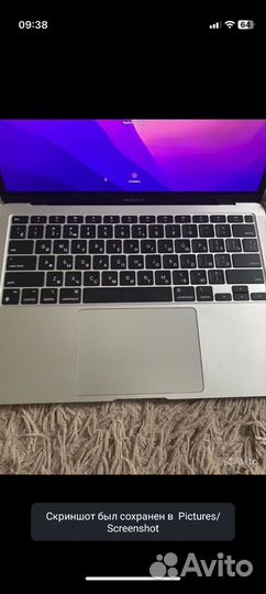 Apple MacBook air 13