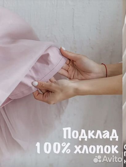 Платье для девочки р. 128-134