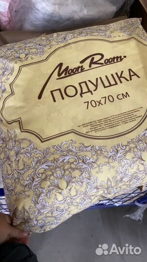 Одеяла и подушки