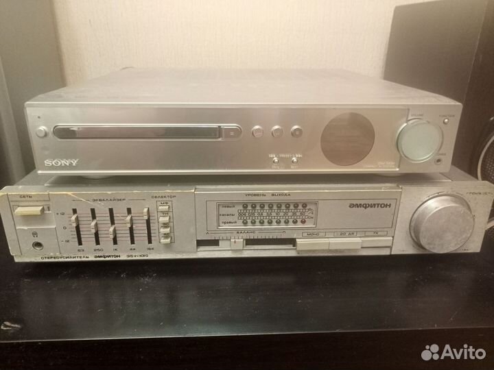 Усилитель звука