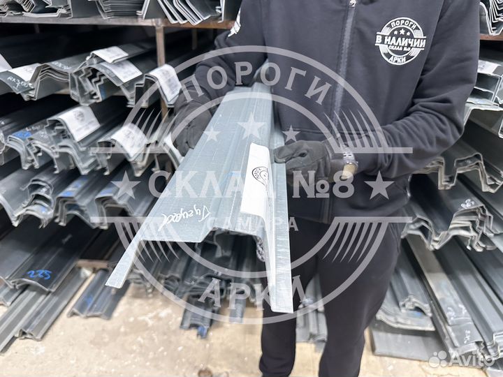 Кузовной порог Volkswagen Tiguan 1 Рестайлинг