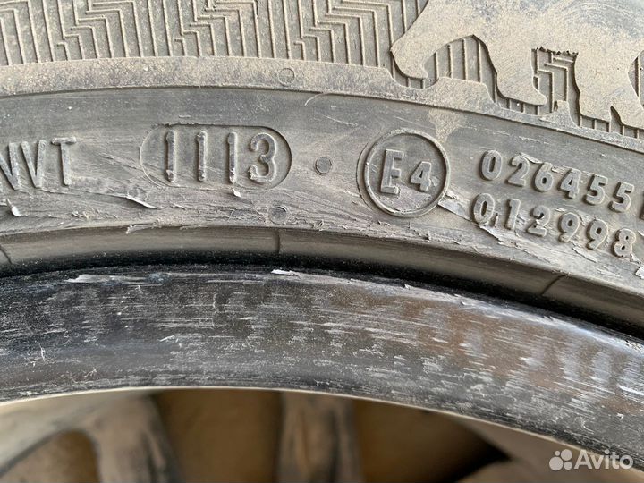 Комплект колес Hyundai Tucson 225/50 17 зима