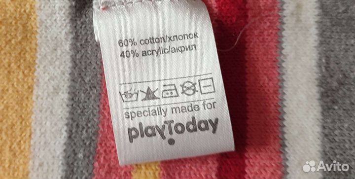 Шарф детский