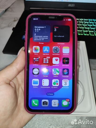 iPhone 11, 256 ГБ