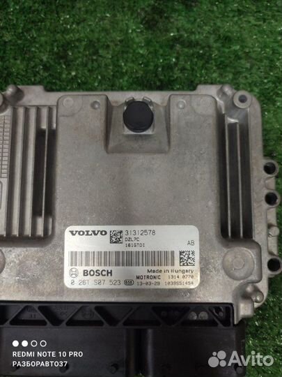 Блок управления двигателем Volvo S60 B4164T 2013