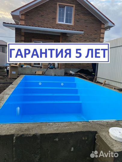 Бассейн с лестницей 4м*3м*1,5м