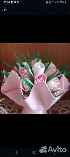 Светильник ручной работы