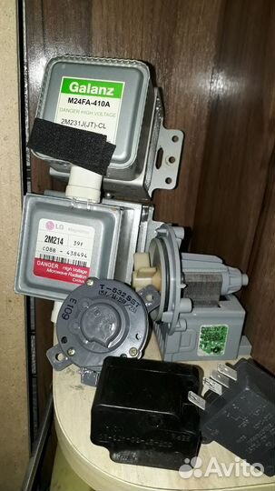 Микроволновка Запчасти