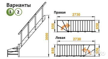 Деревянная лестница лс-14м