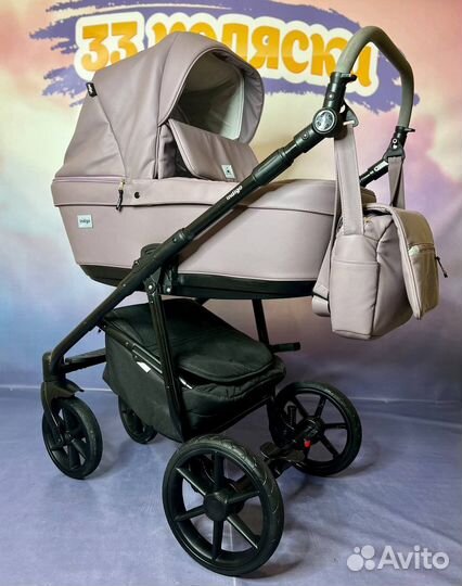 Коляска indigo 2 в 1