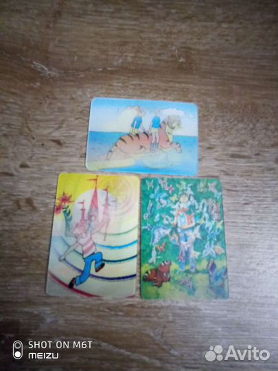 Календарики переливные, стерео