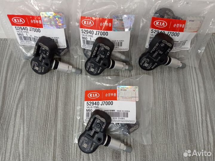 Датчики давления в шинах tpms KIA ceed cerato