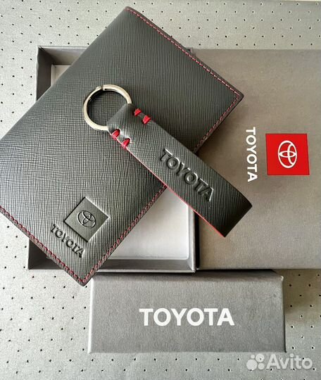 Обложка для автодок-в, паспорта, брелок Toyota