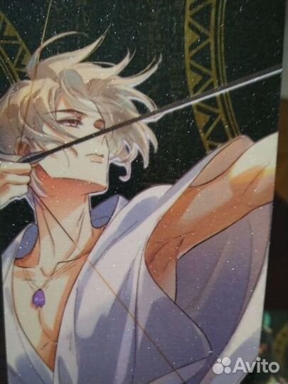 Блестящие билеты До встречи мой король