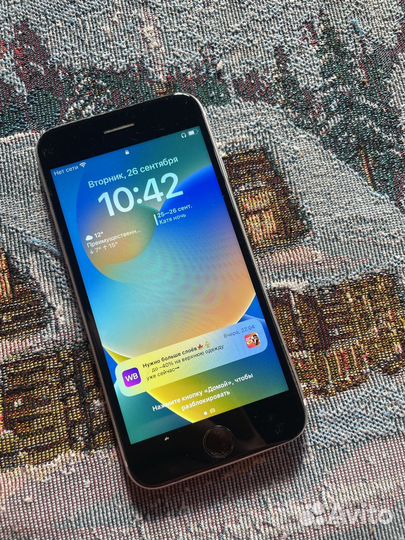 Телефон iPhone SE2020
