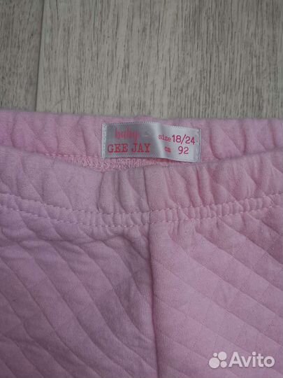 Вещи пакетом на девочку, примерно на 1-1,5 года